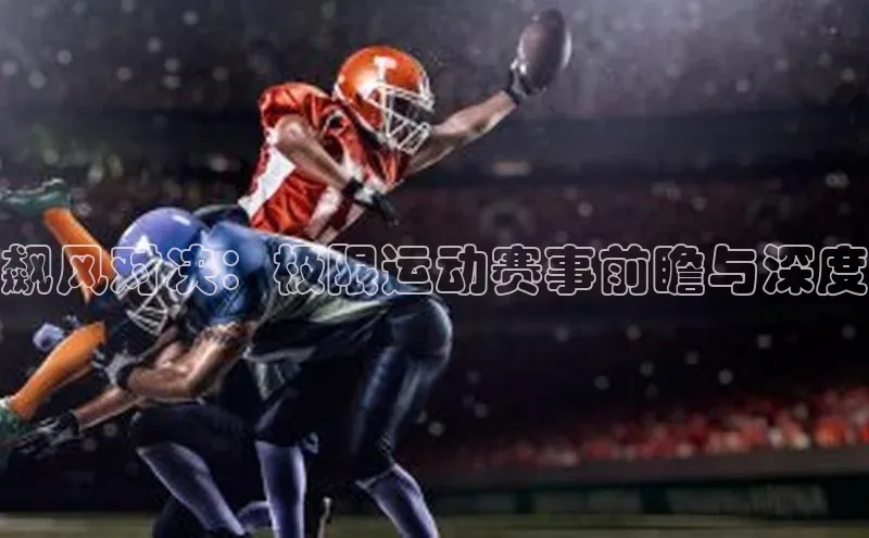 耀世平台登录网页版