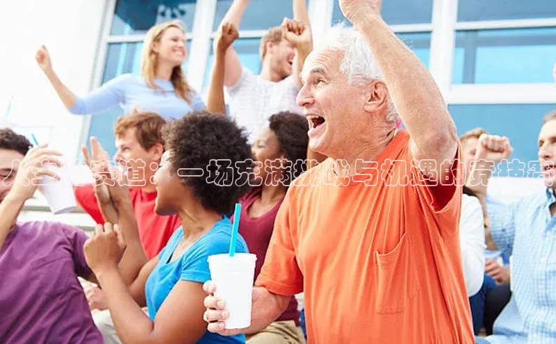 耀世登录入口