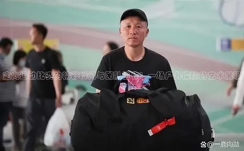 耀世注册官网
