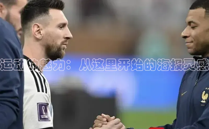耀世娱乐官网登录入口