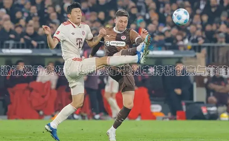 耀世平台登录网页版